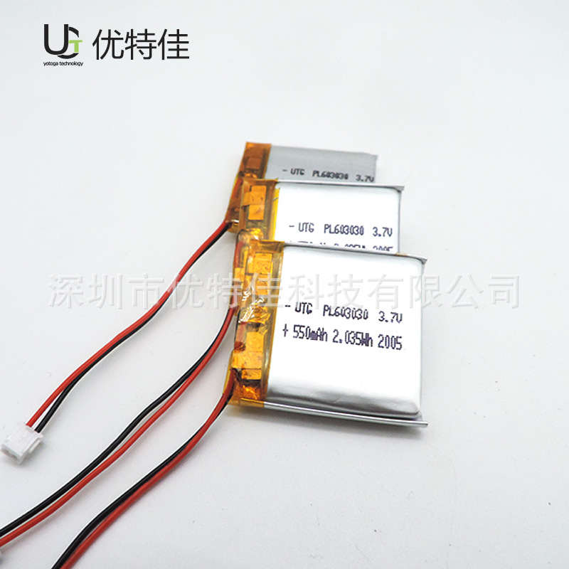 聚合物鋰電池詳情2020_06.jpg