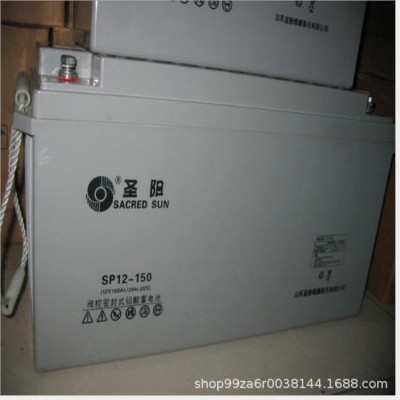 圣陽蓄電池SP12-100 12V100AH光伏電站/UPS/路燈/太陽能蓄電池