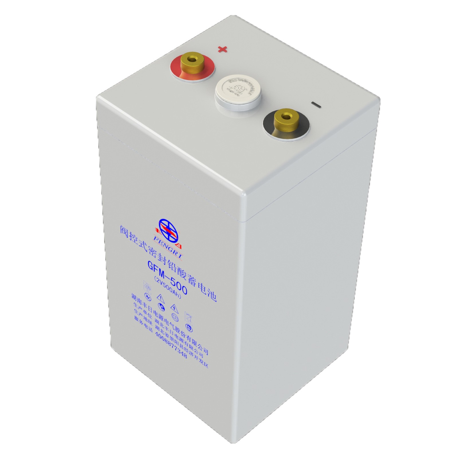 豐日直銷 GFM-500 2V 500Ah鉛酸蓄電池免維護(hù)優(yōu)質(zhì)電瓶極板