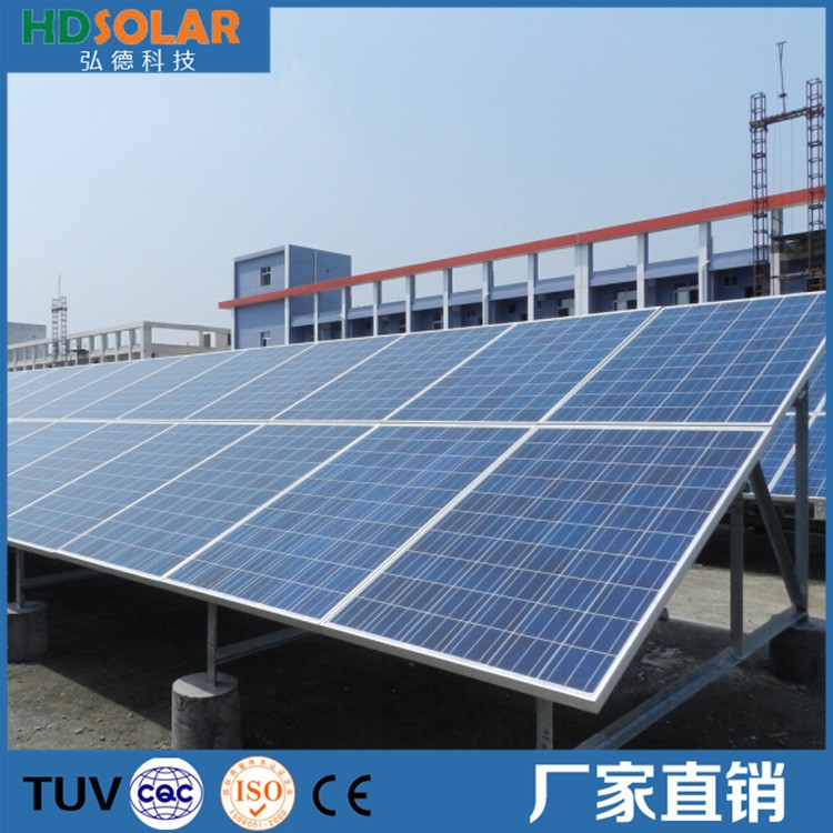 100kw分布式光伏電站 太陽能光伏并網電站太陽能電池板光伏系統
