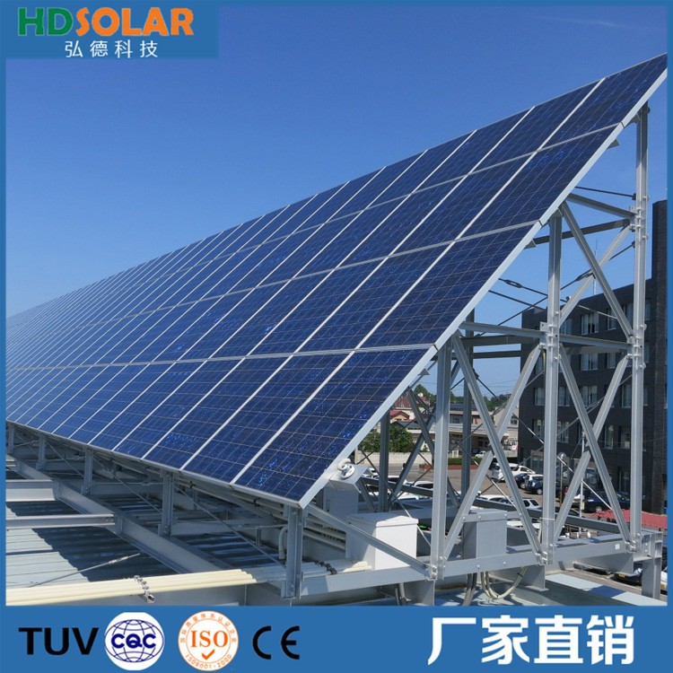 廠家直銷15KW屋頂安裝光伏并網電站系統光伏太陽能發電系統