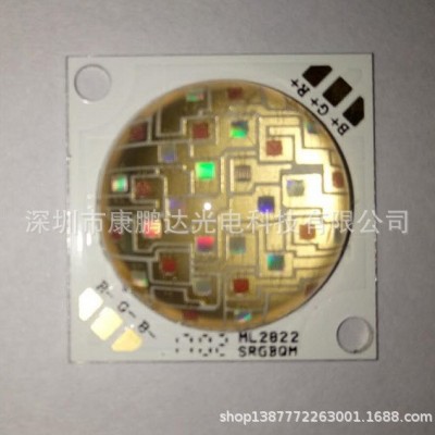 50WRGB三合一COB燈珠紅綠藍(lán)三色燈珠RGB燈珠