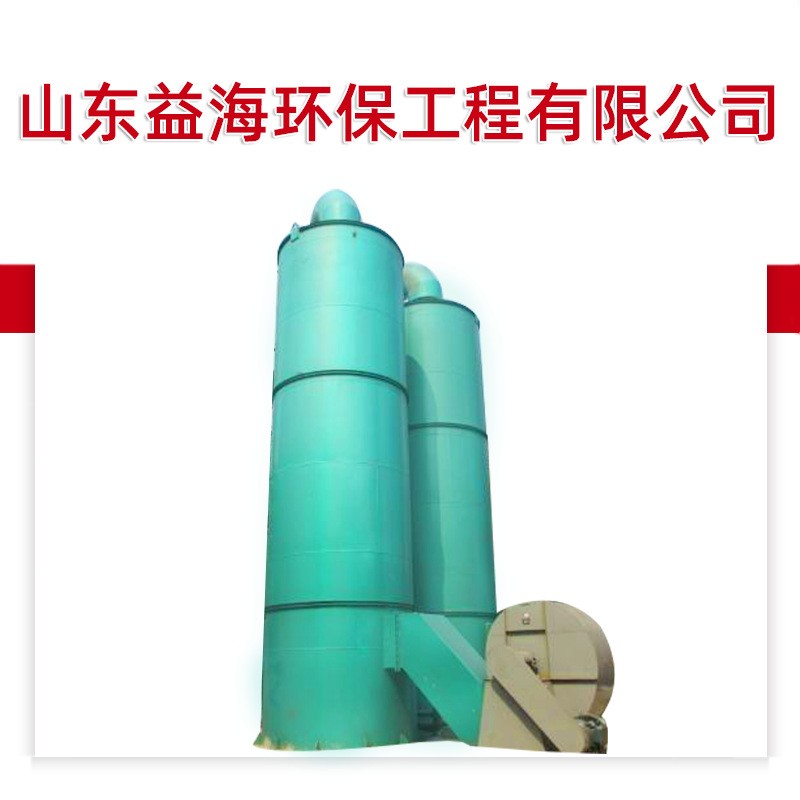 供應UASB厭氧反應器 工業污水處理設備 厭氧塔 養殖污水處理設備