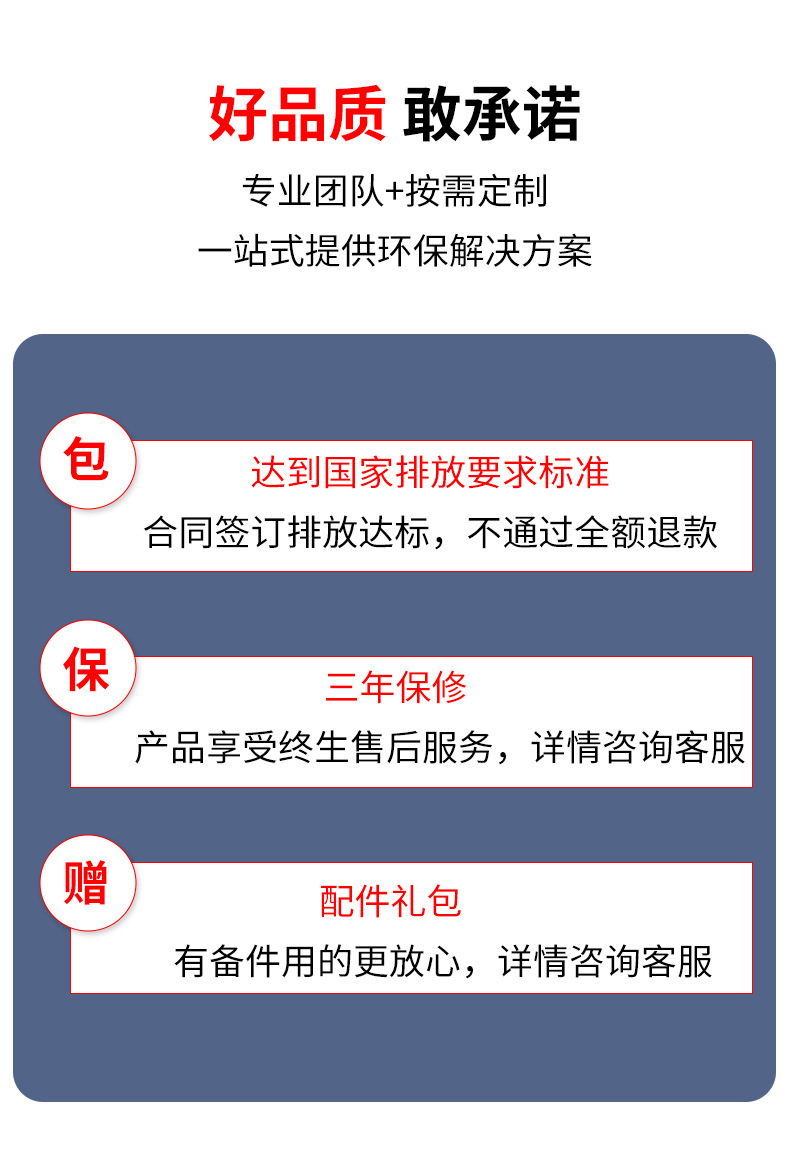 詳情頁_07