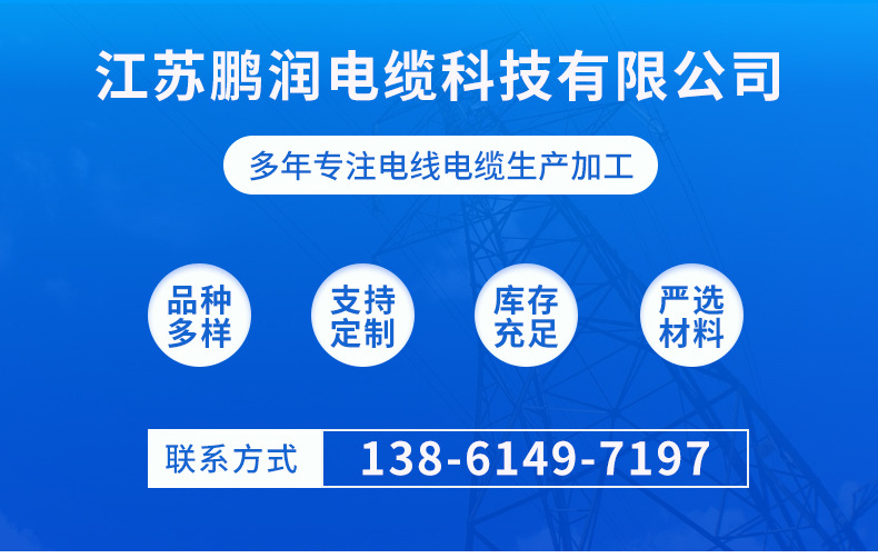 詳情_01