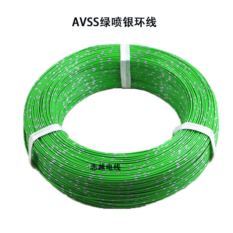 汽車線-4