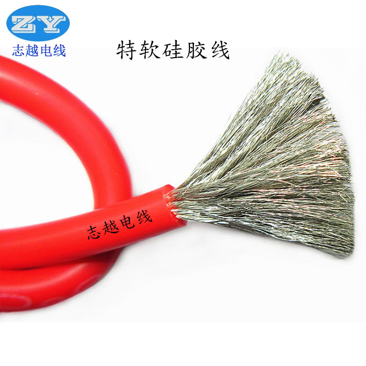 硅膠線-13
