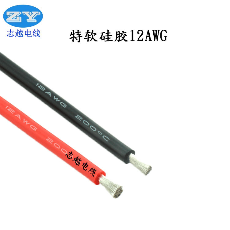硅膠線-16