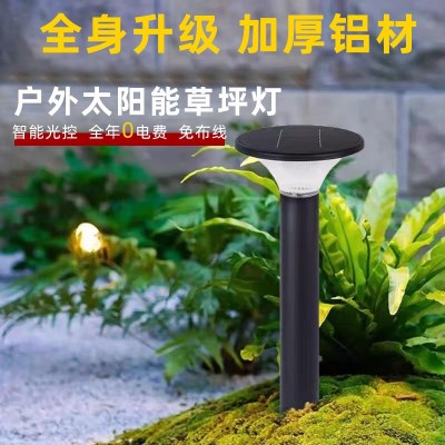 廠家直銷戶外柱頭燈圓形花園小區圍墻燈庭院led中式太陽能草坪燈