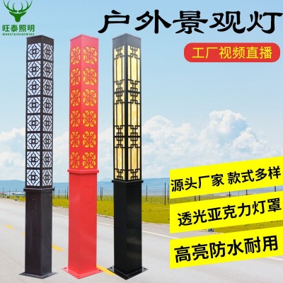 戶外LED庭院燈太陽能方燈3米仿古路燈公園小區廣場方形景觀燈柱