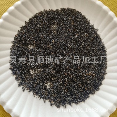 供應電氣石顆粒 電氣石 碧璽顆粒 電氣石原礦 20-40目