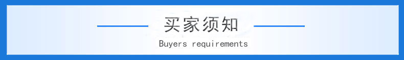 全豐產(chǎn)品模板7