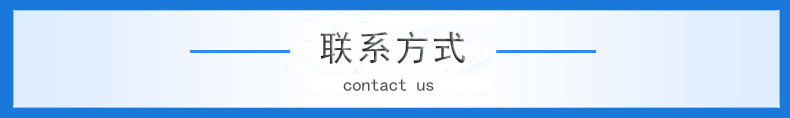 全豐產(chǎn)品模板5