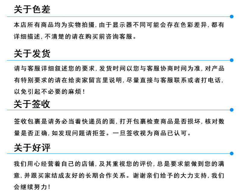 全豐產(chǎn)品模板8
