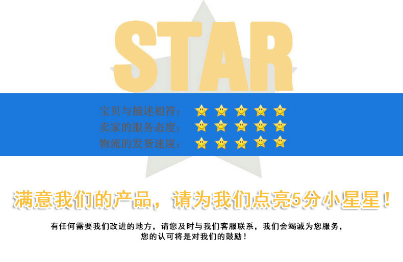 全豐產(chǎn)品模板9