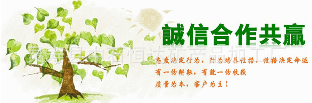 結束語