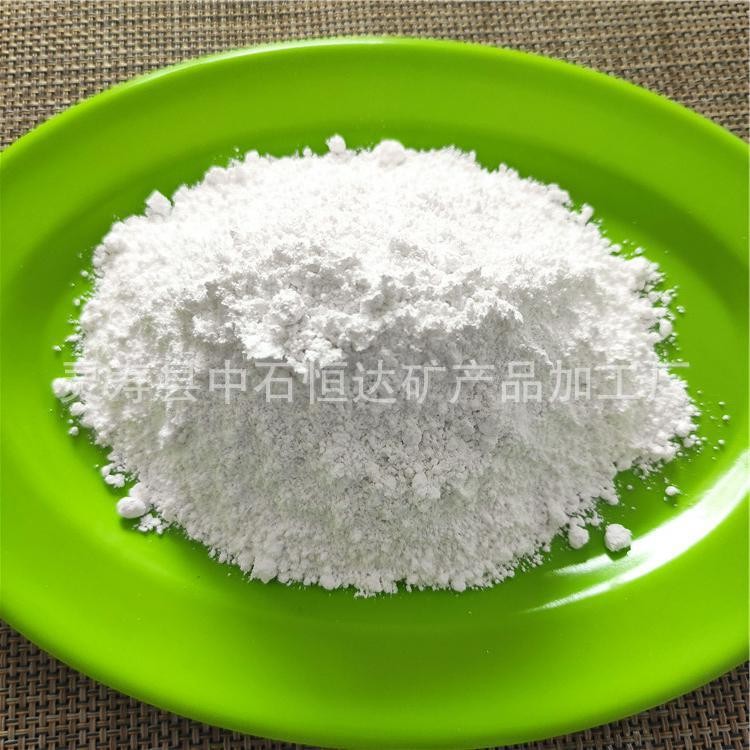 恒達供應白色竹炭粉 涂料紡織白色竹炭粉 竹炭粉吸附