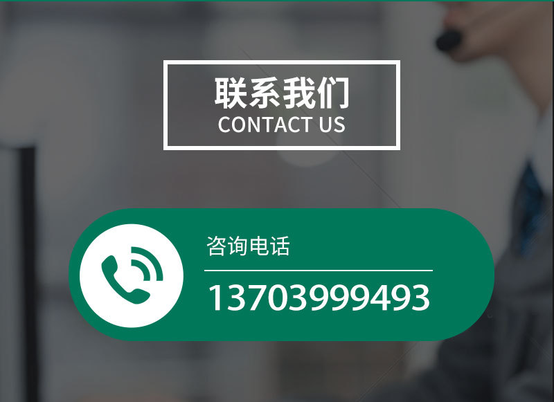 金屬硅粉