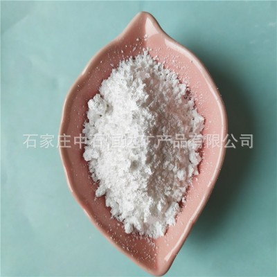 體育項目防滑用輕質碳酸鎂【體操、攀巖、舉重用輕質碳酸鎂】