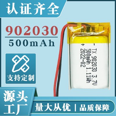 廠家直供聚合物鋰電池 902030-500mAh 按摩器 音箱數 碼電池現貨