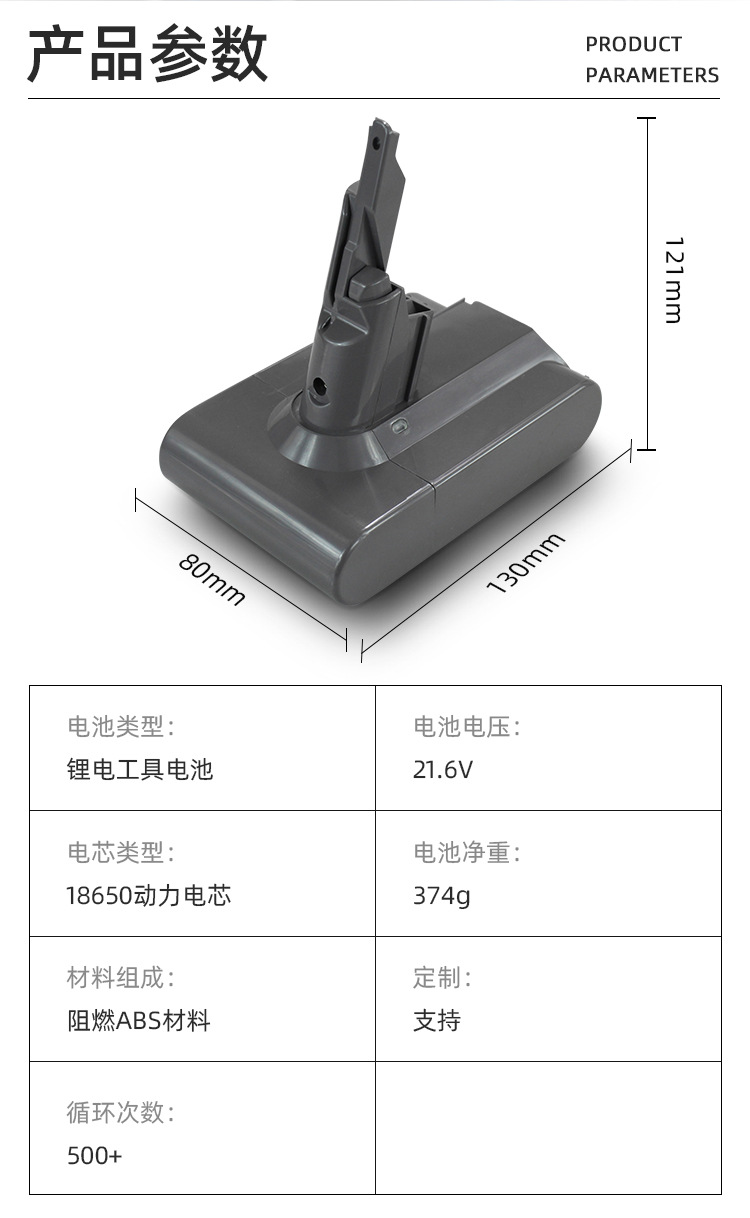 詳情_09.jpg