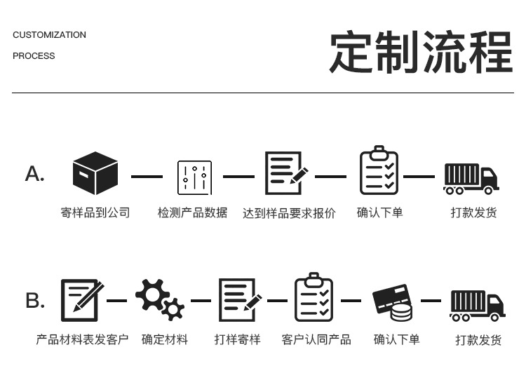 詳情_15.jpg