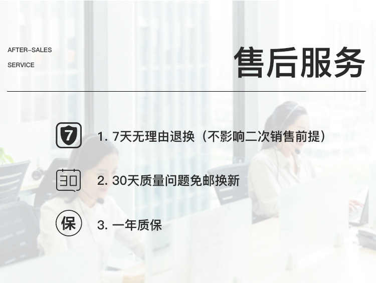 詳情_16.jpg