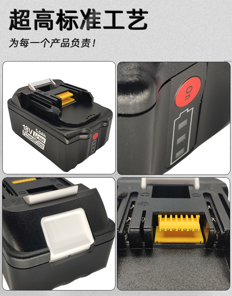 詳情_04.jpg