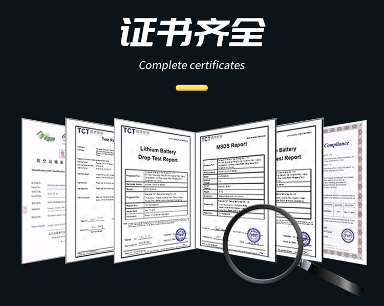 軟彈槍鋰電池-大集合_19.jpg