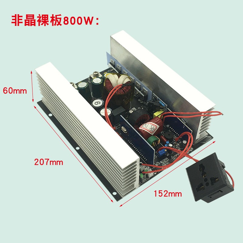 熱賣直流電轉(zhuǎn)交流電純正弦波逆變器非晶逆變電路主板12V24V轉(zhuǎn)220V