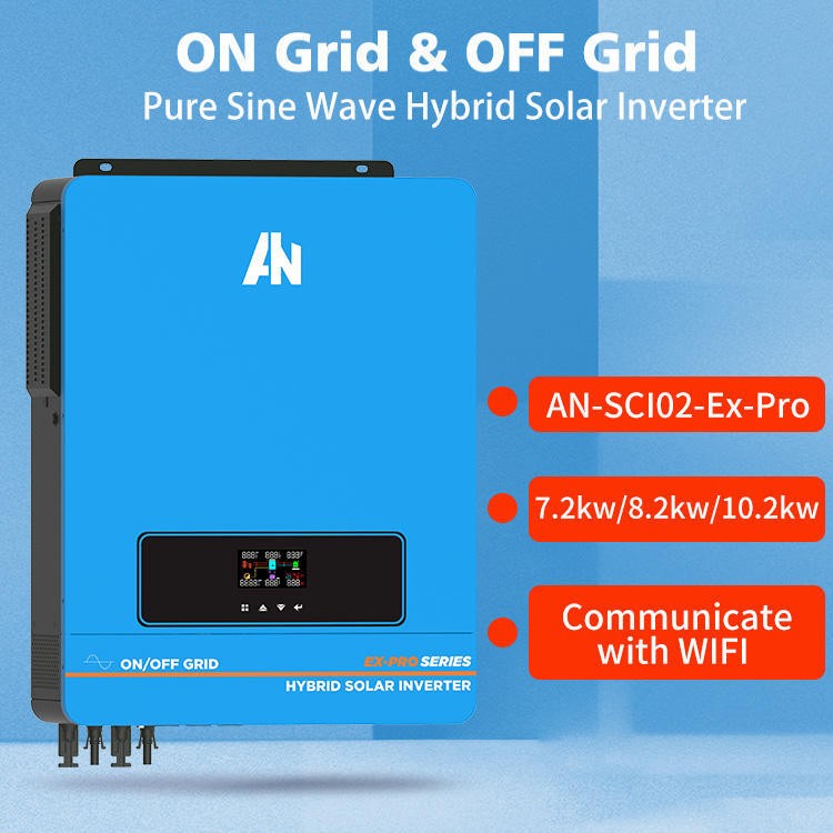 亞能 離并網混合逆變器 10kw逆控一體機 MPPT逆變器 太陽能發電