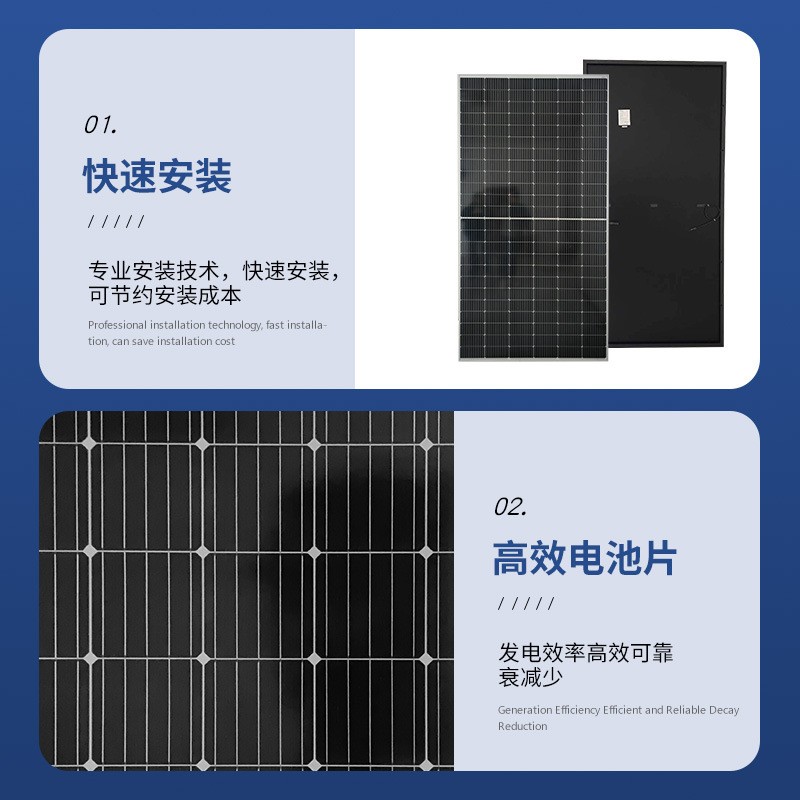 廠家直發太陽能板30W-335W多晶電池板光伏板供電系統太陽能發電板