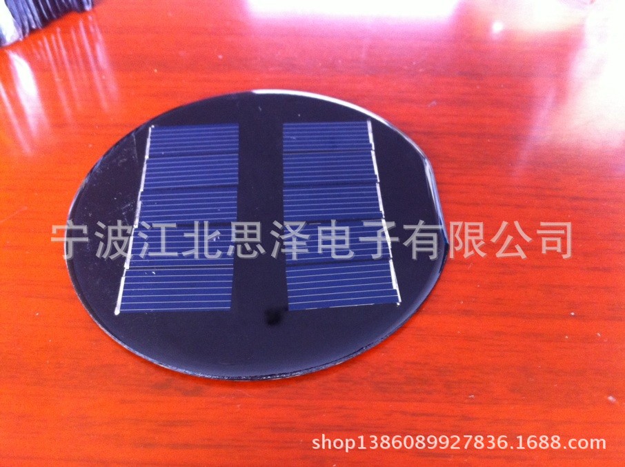 圓100 5v100ma