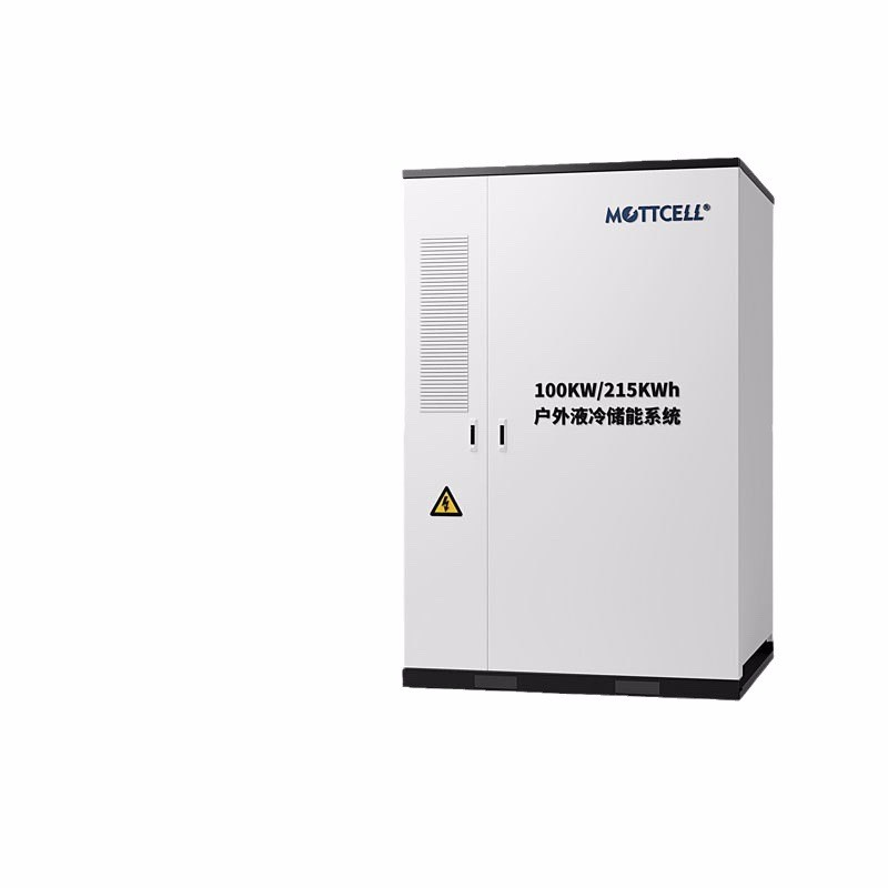 工業(yè)儲(chǔ)能系統(tǒng) 液冷儲(chǔ)能一體柜100KW/215KWh 源頭廠家直銷
