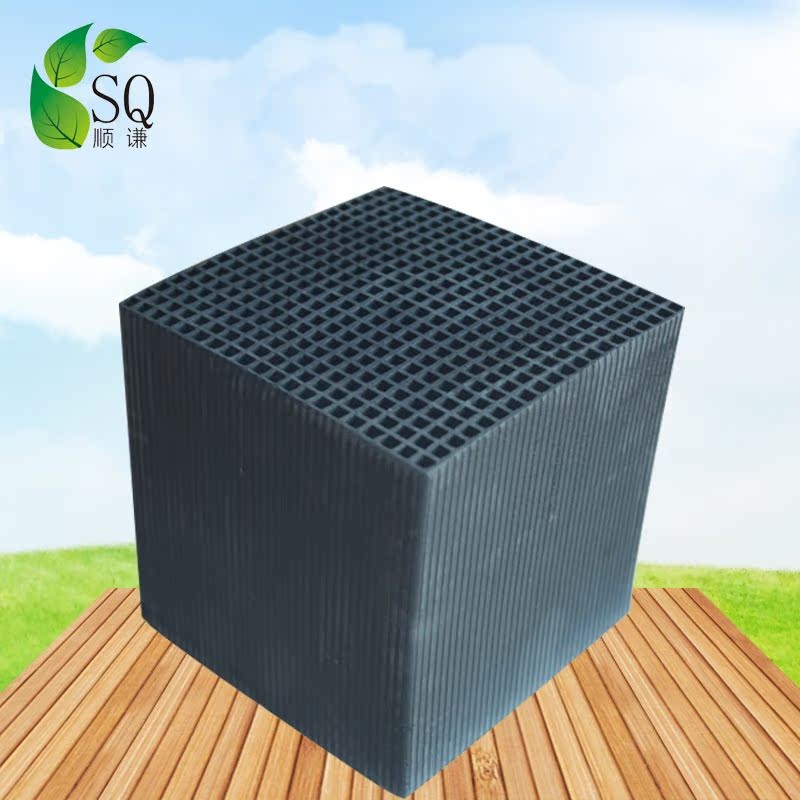 100MM蜂窩活性炭 防水活性炭塊現(xiàn)貨批發(fā) 工業(yè)廢氣吸附蜂窩活性炭
