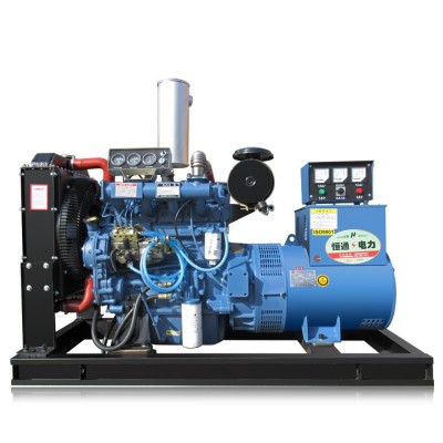無刷發(fā)電機(jī)批發(fā)價格30KW/50KW/100KW柴油發(fā)電機(jī)濰 坊動力三相廠家v