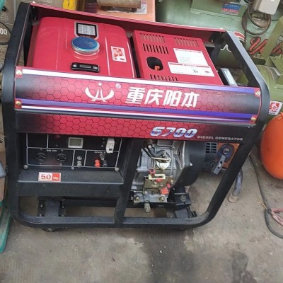 10000SAE風冷型柴油發電機組10KW發出功率發8千瓦重慶陽本