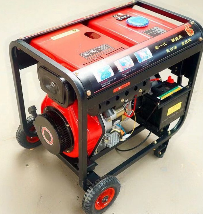 重慶陽本油發電機家用小型3kw5kw6千瓦7千瓦柴油一體風冷發電機