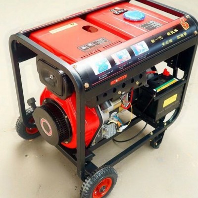 重慶陽本油發電機家用小型3kw5kw6千瓦7千瓦柴油一體風冷發電機