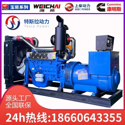 濰柴玉柴康明斯柴油發電機組200/250/300/350/400/450KW直列六缸