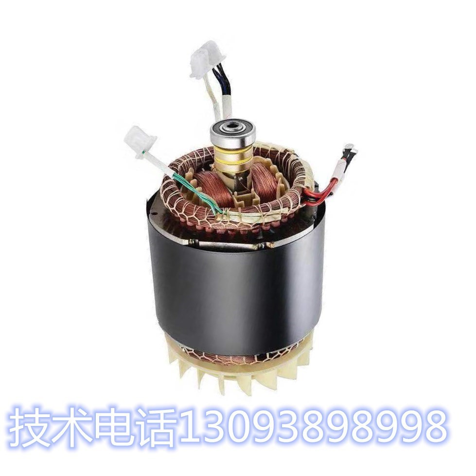 汽油柴油發(fā)電機(jī)定子轉(zhuǎn)子總成3KW/5/6/7/8千瓦220V/380V銅線圈配件