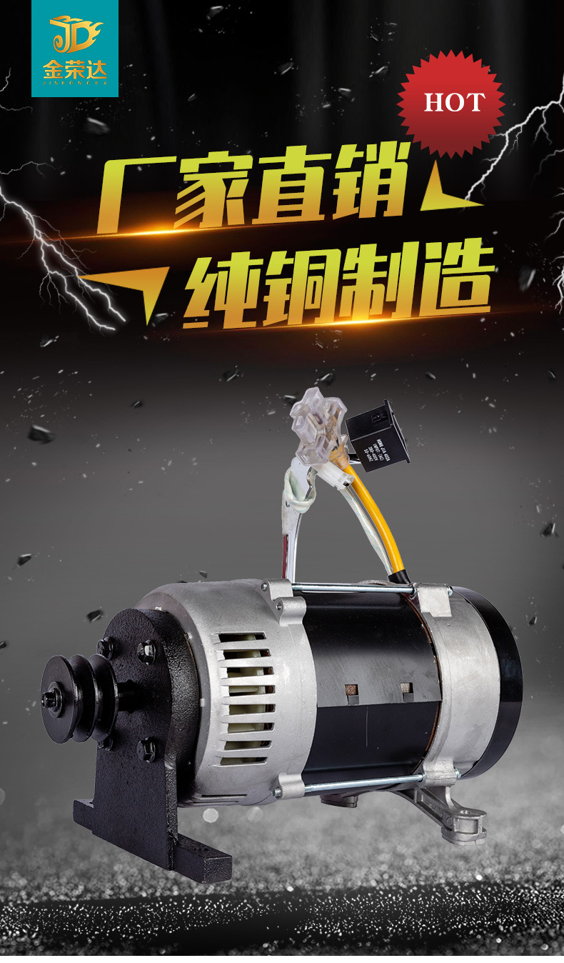 皮帶輪_01.jpg