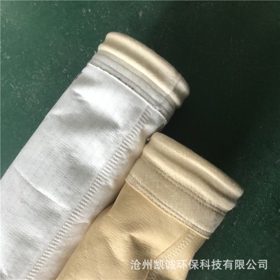 除塵器布袋 工業除塵器濾袋滌綸針刺氈 鍋爐佛美斯覆膜玻纖濾袋