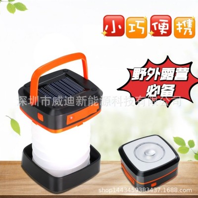太陽能野營燈LED多功能充電戶外手提燈跨境專供 便攜伸縮式帳篷燈