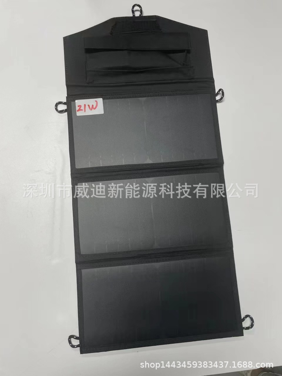 現貨太陽能折疊包電池板光伏板戶外應急電源太陽能充電板21W單晶