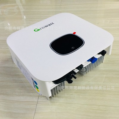 現(xiàn)貨古瑞瓦特Growatt三相并網(wǎng)光伏逆變器10kw12kw15kw帶wifi跨境
