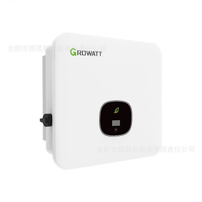 現(xiàn)貨古瑞瓦特Growatt光伏逆變器5kw6kw太陽能單相并網(wǎng)歐標可跨境
