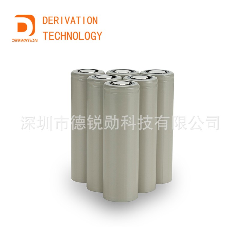 魔力/MOLI原裝正品21700鋰電池4200mAh高倍率11C放電電芯P42A電池