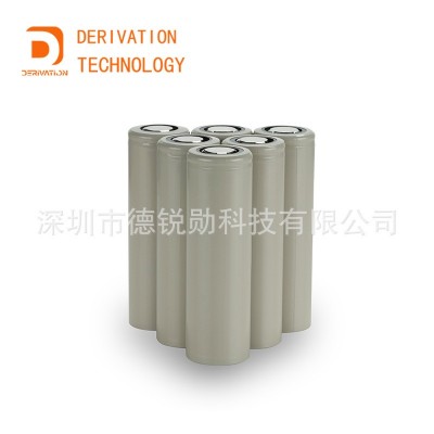 魔力/MOLI原裝正品21700鋰電池4200mAh高倍率11C放電電芯P42A電池