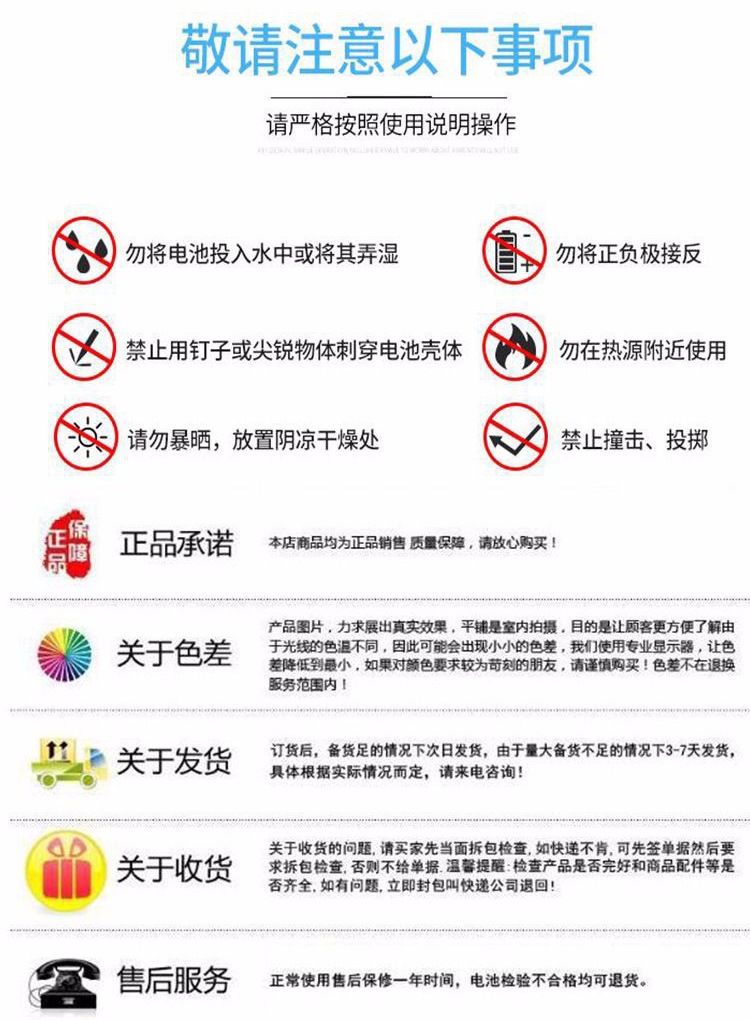 8760809408_902359205_看圖王